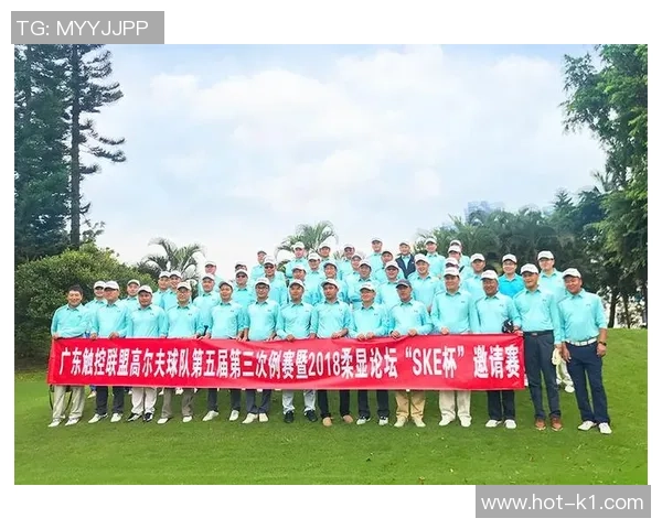 足球俱乐部联系方式大全助你轻松获取球队信息与交流渠道